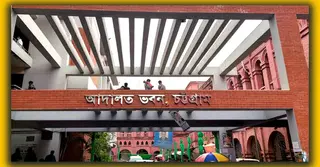 ৩১ জুলাই স্মরণে চট্টগ্রাম আদালতে ‘মার্চ ফর জাস্টিস’ কর্মসূচি পালন আইনজীবীদের
